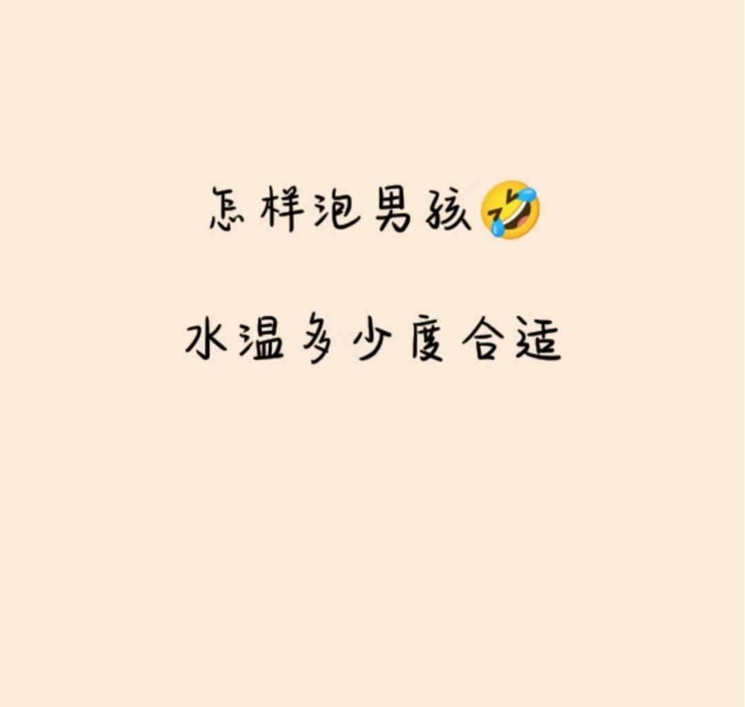 丑小鸭💞愿有一束光的图片