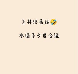 丑小鸭🌈一诺两世欢主播照片