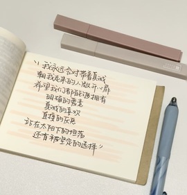 小缇娜主播照片