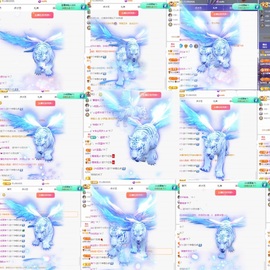 小缇娜主播照片