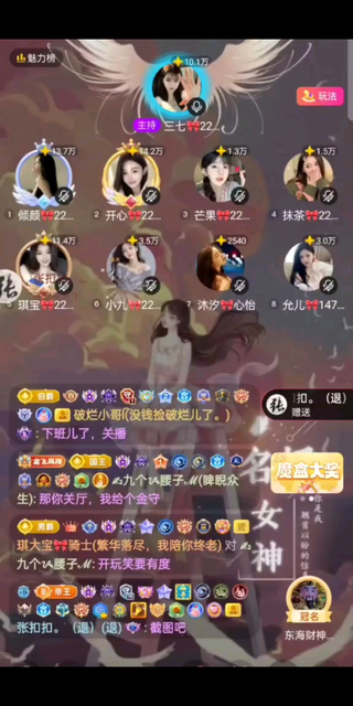 君临天下，梦寐以求的