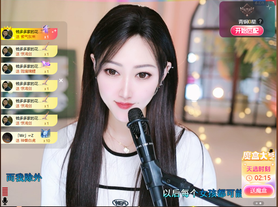 搜索21777的图片