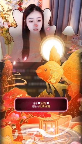 虹宝❣唱歌晚11点主播照片