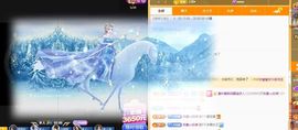 小灵鹤🦋主播照片