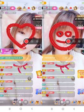 婷婷💕求升级的图片