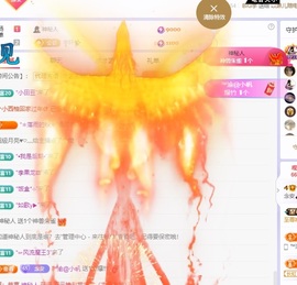 念安🎶安静唱歌主播照片