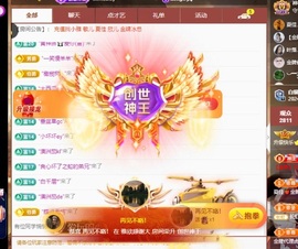 雅欣小可爱吖💗.主播照片