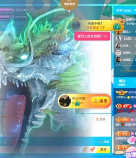 雅欣小可爱吖💗.主播照片