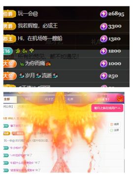 Hi，乔恩家有事休的图片