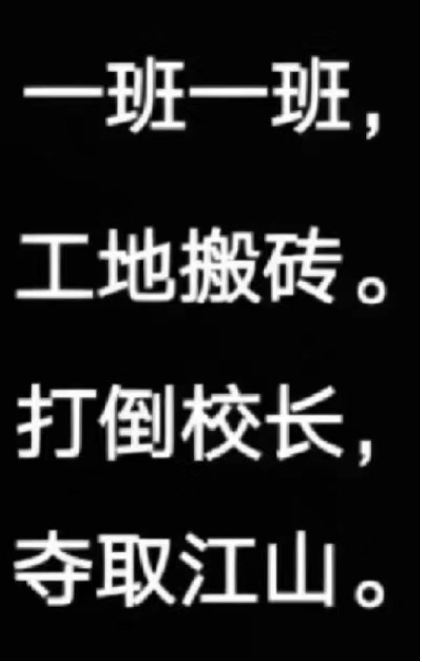 丑小鸭💞愿有一束光的图片