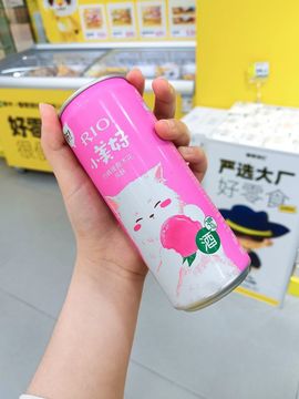 浮若若主播照片