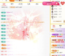 木子kigo暂退了的图片