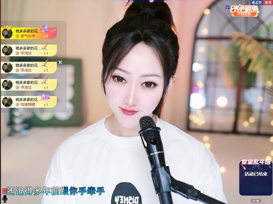搜索21777的图片