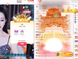 莫愁🌈主播照片