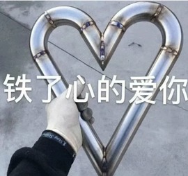 莫愁🌈主播照片