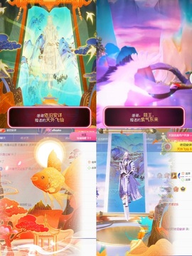 ♚艺琪♚7月见主播照片