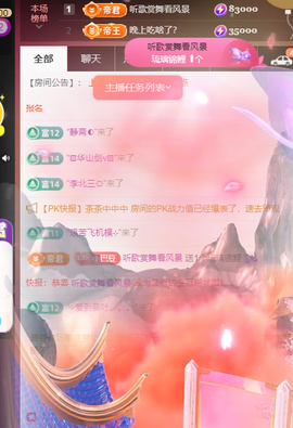 ♚~小巴豆~贪财好色的图片