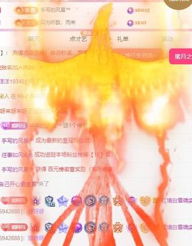 冉冉🍀好运来！的图片