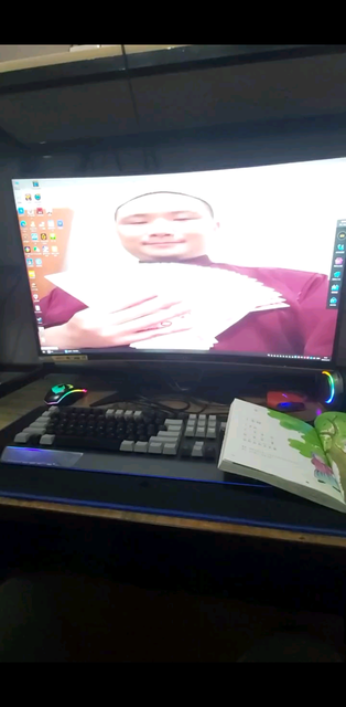 小枣树