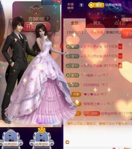 面向大海吉祥的图片