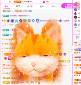 木子kigo暂退了的图片