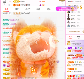 木子kigo暂退了的图片
