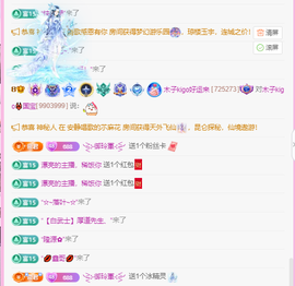 木子kigo暂退了的图片