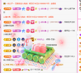 木子kigo暂退了的图片