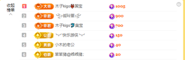 木子kigo暂退了的图片