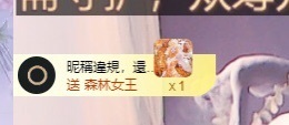 小静儿下个月播主播照片