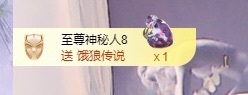 小静儿下个月播主播照片