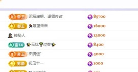 小静儿下个月播主播照片