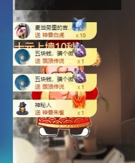 iu语汐的图片