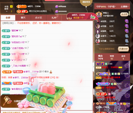 惠主求盛典票抢夺卡~的图片