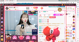 ღ蔡蔡🎙的图片