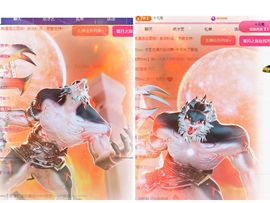 冉冉🍀好运来！的图片