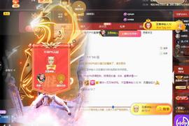 恋歌爱唱歌主播照片