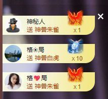 婷儿～所遇皆甜主播照片