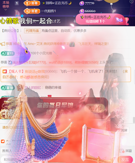 ╰つ〃薀昕🌷的图片