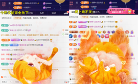 ╰つ〃薀昕🌷的图片
