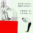 阿良wi