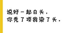丑小鸭💞愿有一束光主播照片