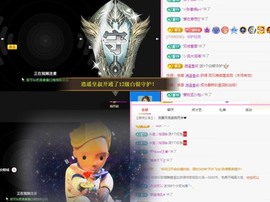 小玲宝🧸不连麦的图片