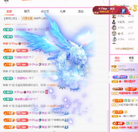 木子kigo暂退了的图片