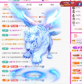 木子kigo暂退了的图片