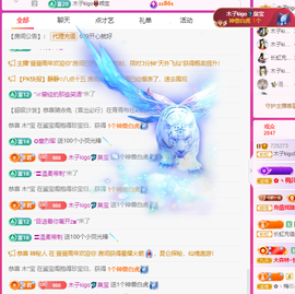 木子kigo暂退了的图片