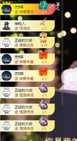 阿九认真唱歌🎤的图片