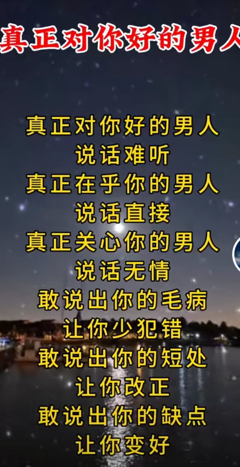 丑小鸭💞愿有一束光的图片