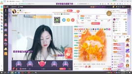 读书去了，有亿点忙主播照片