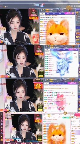 微晨美女主播照片